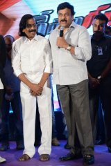 Race Gurram Movie Audio Launch